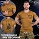 Тактична футболка потоотводяща Odin кайот снаряд 2XL - зображення 3