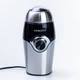 Кофемолка электрическая Sokany SK-3024 150 Вт 50 г (SK3024) - изображение 1