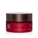 Скраб для тіла Rituals The Ritual of Ayurveda Body Scrub 125мл. - зображення 1