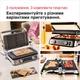Електрогриль BRAUN CG 9167 - изображение 10