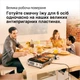 Гриль BRAUN MultiGrill 7 CG7044 - изображение 9