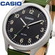 Наручные часы CASIO MTP-B160L-1B1 Серебристый/Зеленый Нержавеющая сталь - изображение 4