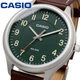 Наручные часы CASIO MTP-B160L-3B Серебристый/Темно-коричневый - изображение 3