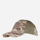 Бейсболка тактична Camo Baseball Mesh Cap One Size Бежева (029.001.0015) - зображення 1