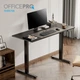 Стіл з електро регулюванням висоти Officepro ODE670B - зображення 2