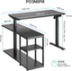 Стіл з електро регулюванням висоти Officepro ODE119B - зображення 18