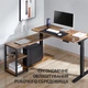 Стол с электрорегулировкой высоты Officepro ODE119WB - изображение 9