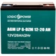 Акумулятор тяговий LogicPower LP 6-DZM-20 Ah - изображение 1