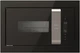 Микроволновая печь Gorenje BM 235 ORAB - изображение 1