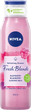 Гель для душу Nivea Refreshing Shower Fresh Blends Освіжаюча Raspberry & Blueberry & Almond Milk 300 мл (9005800329222) - зображення 1