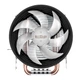 Кулер для процессора PcCooler S83 Pro - изображение 3