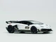Машинка Автопром lamborghini aventador svj біла 13 см 68472-2 - зображення 2