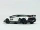 Машинка Автопром lamborghini aventador svj біла 13 см 68472-2 - зображення 3
