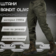 Штани bandit oliva M - зображення 3