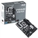 Материнская плата ASUS PRIME B760-PLUS - изображение 1