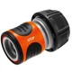 Комплект Gardena Classic 3/4 (18296-20.000.00) - изображение 4