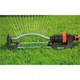 Дождеватель осциллирующий Gardena Aqua S (18700-20.000.00) - изображение 2