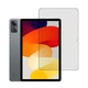 Гидрогелевая пленка Mietubl HD для Xiaomi Redmi Pad SE 11" Матовая - изображение 1