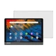 Гідрогелева плівка Mietubl HD для Lenovo Yoga Smart Tab YT-X705 Матова - зображення 1