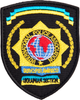 Шеврон нашивка на липучке IDEIA International Police Association 7х9 см (2200004286396) - изображение 1