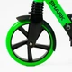 Самокат двухколесный Best Scooter (SH-50730) "SHARK" с ручным тормозом 1 амортизатор - изображение 4
