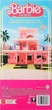 Кукла Кен из фильма Барби в пляжном наборе Barbie The Movie Ken Doll Wearing Pastel Striped Beach - изображение 6