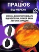 Звездный настольный ночной светильник Галактика детский ночник 3D Луна светодиодный - изображение 3