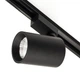 Світильник трековий LUMINARIA FTR84 18W BLACK 4200K 84x117x156 220V IP20 - зображення 1