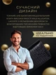 Модный деловой клатч для мужчин повседневный мужской кошелек с крокодиловым узором тисненый держатель для карт Wild Alligator ZQR 850 - изображение 5