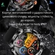 Smart Watch смарт часы мужские круглые черные стальной корпус с шагомером и пульсометром смартчасы наручные Bluetooth Modfit Combat - изображение 2