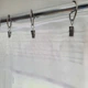 Вуальова тюль зі штучним цирконом NOW-ART 230 х 200 см (14342912925) - зображення 2
