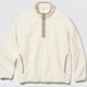 Толстовка мужская Uniqlo 322457517 2XL Белая (1159798821) - изображение 5