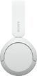 Наушники Sony wh-ch520 White (whch520w.ce7) - изображение 5