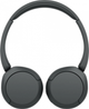 Наушники Sony wh-ch520 Black (whch520b.ce7) - изображение 4