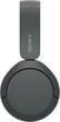 Наушники Sony wh-ch520 Black (whch520b.ce7) - изображение 6