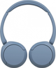 Наушники Sony wh-ch520 Blue (whch520l.ce7) - изображение 4