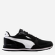 Buty sportowe męskie do kostki Puma St Runner V3 384640-01 42.5 (8.5UK) 27.5 cm Czarne (4064536323480) - obraz 1