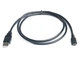 REAL-EL Premium USB - micro USB (M/M), 1 м, чорний (EL123500031) - изображение 1