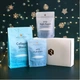 Коллагеновый Набор Rejuvenated Radiant skin collection Сияние кожи (638142995504) - изображение 2