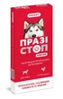 Таблетки от глистов для собак ProVET Празистоп Ультра 2 шт - изображение 1