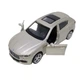 Машинка инерционная Автосвит AS-3036 Maserati Levante масштаб 1:43 металлический, резиновые колеса, двери открываются Бежевый - изображение 5