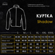 Куртка Pobedov Shadow з липучками жіноча Чорний 2XL OWku2 8772XLba - зображення 7