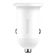 Автомобильное зарядное устройство BASEUS Grain Pro Car Charger (2USB, 4.8A). White - изображение 3