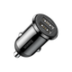 Автомобильное зарядное устройство BASEUS Grain Pro Car Charger (2USB, 4.8A). Black - изображение 3