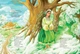 Книга Дитячий кобзар Тарас Шевченко Видавництво старого лева 9789662909944 - изображение 4