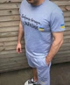 Патриотический костюм шорты и футболка "Доброго вечора, ми з України" светло-серый XL - изображение 2