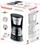 Кофеварка капельная Techwood 6 - 8 cups (TCA-696) - изображение 2