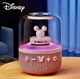 Беспроводная Bluetooth-колонка / акустическая система Disney S6 с подсветкой, розовая (78550637) - изображение 1