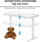 Стіл з електро регулюванням висоти Officepro ODE111W - зображення 15