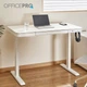 Стіл з електро регулюванням висоти Officepro ODE111W - зображення 19